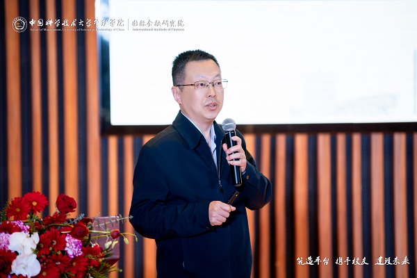 USDT数字钱包(中国区)官方网站