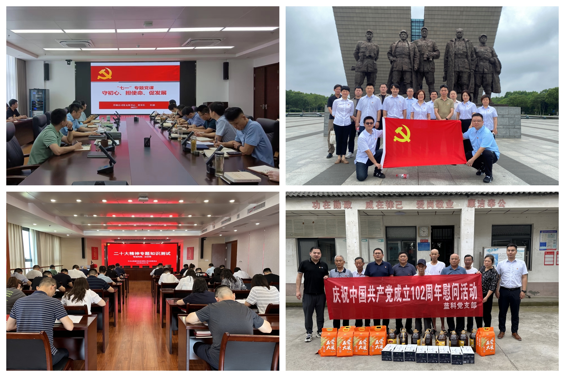 USDT数字钱包(中国区)官方网站
