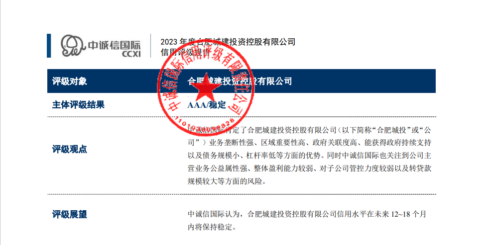 USDT数字钱包(中国区)官方网站
