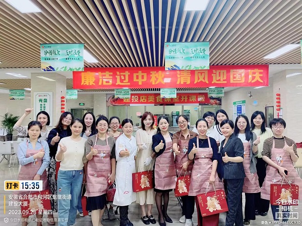 USDT数字钱包(中国区)官方网站