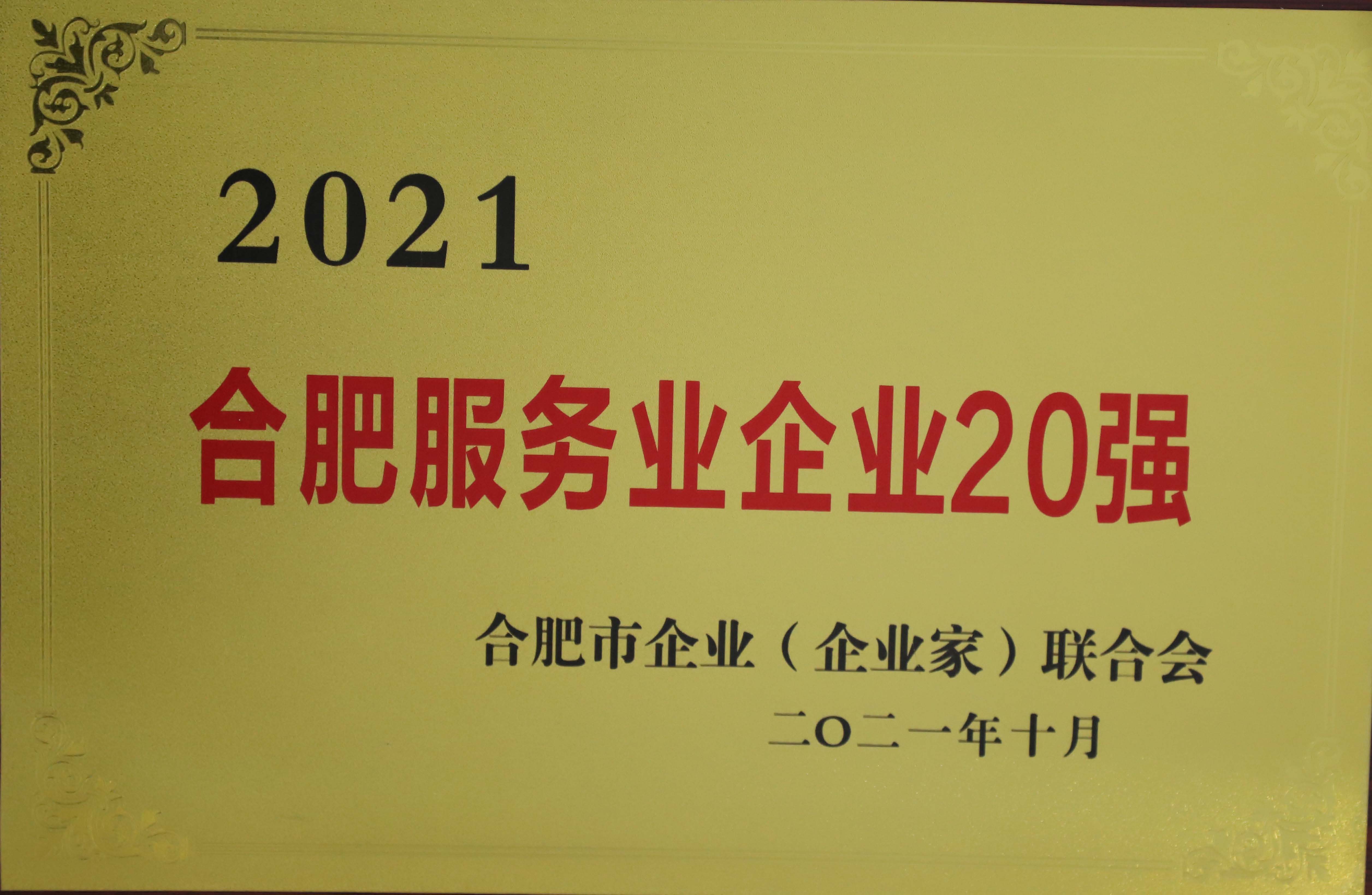 USDT数字钱包(中国区)官方网站