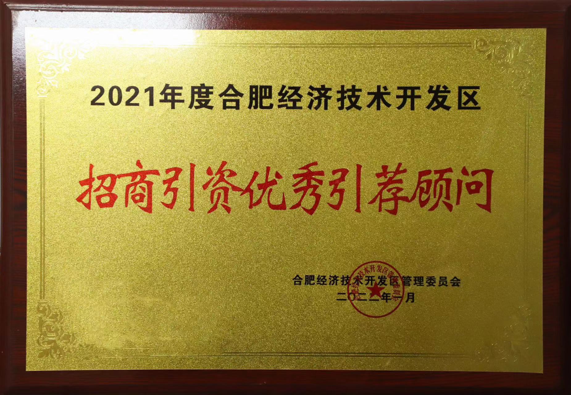 USDT数字钱包(中国区)官方网站
