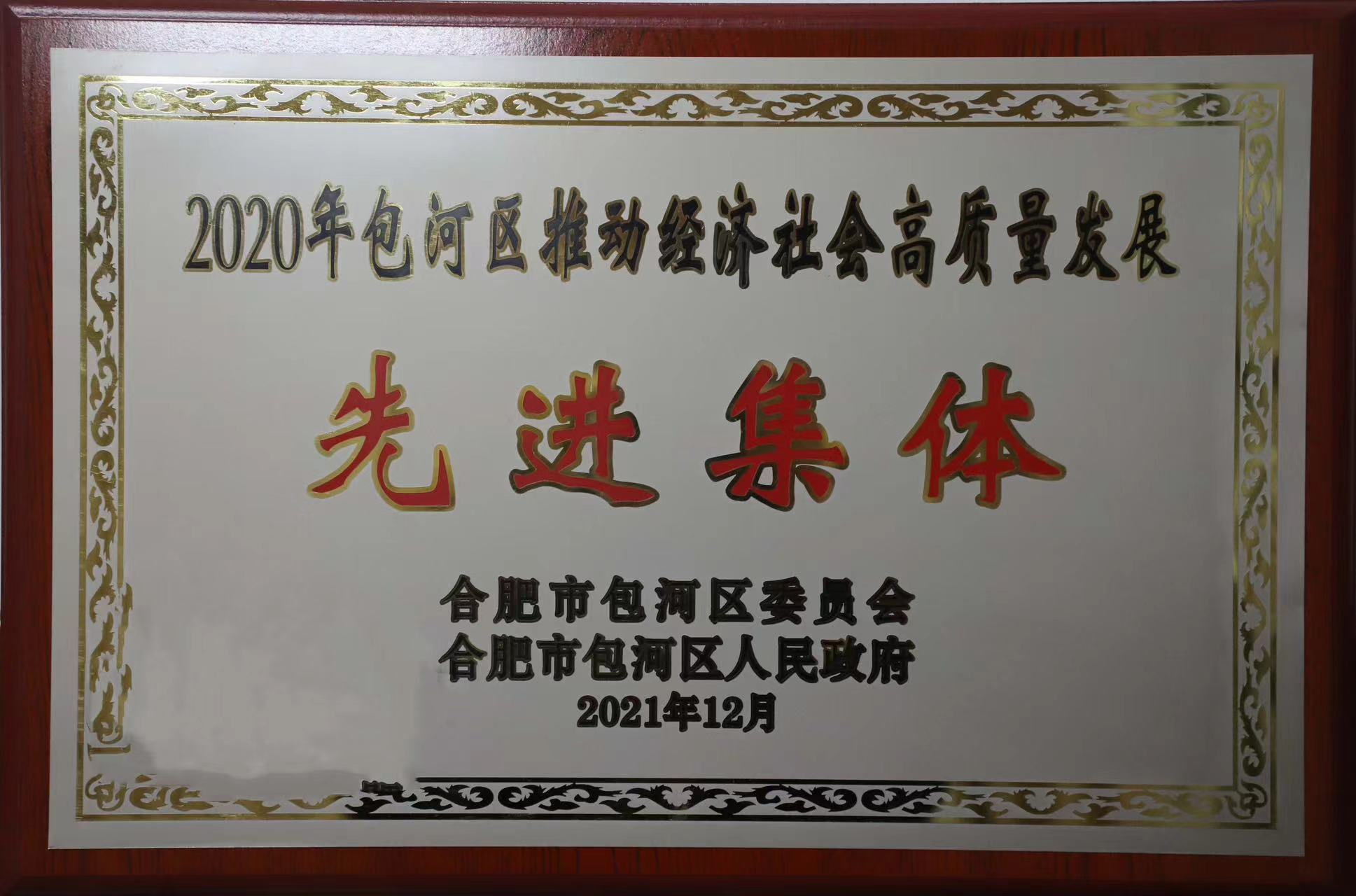 USDT数字钱包(中国区)官方网站