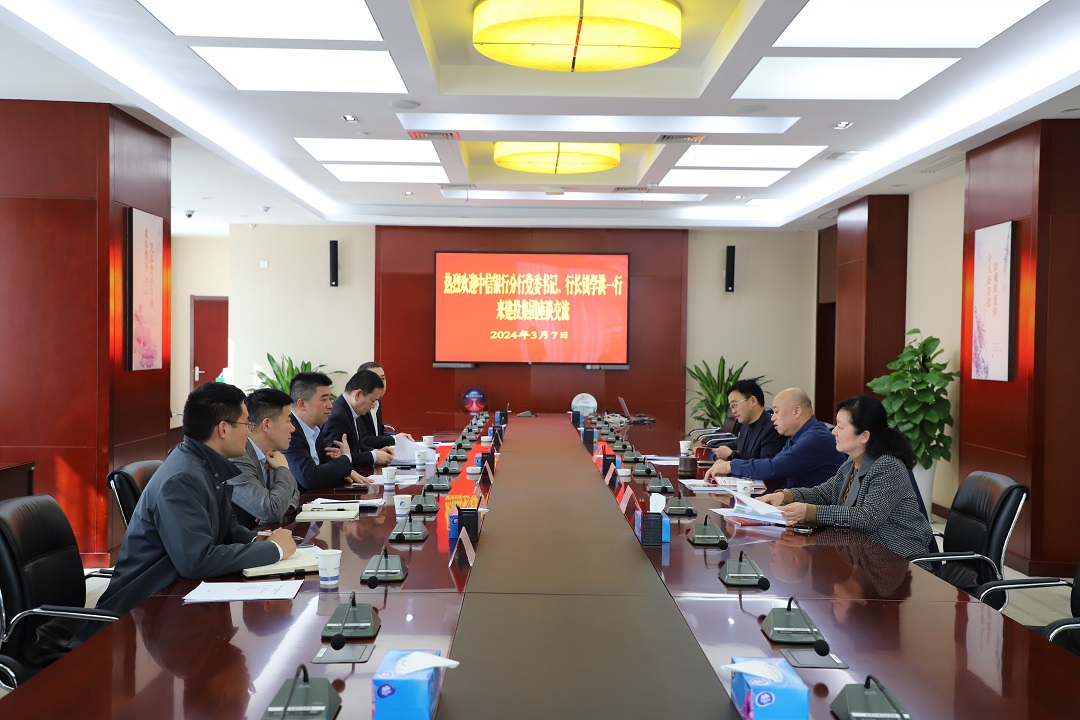 USDT数字钱包(中国区)官方网站