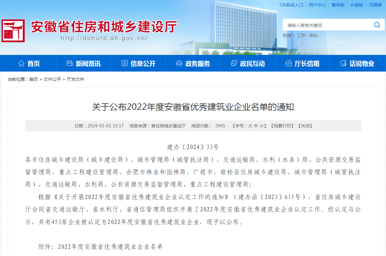 USDT数字钱包(中国区)官方网站
