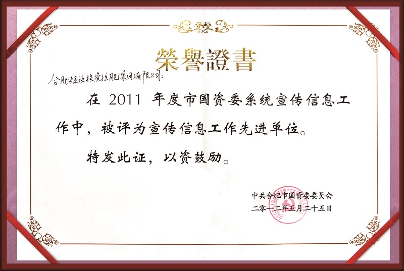 USDT数字钱包(中国区)官方网站