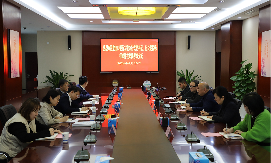 USDT数字钱包(中国区)官方网站