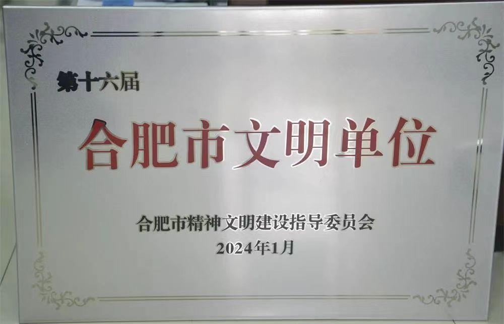 USDT数字钱包(中国区)官方网站