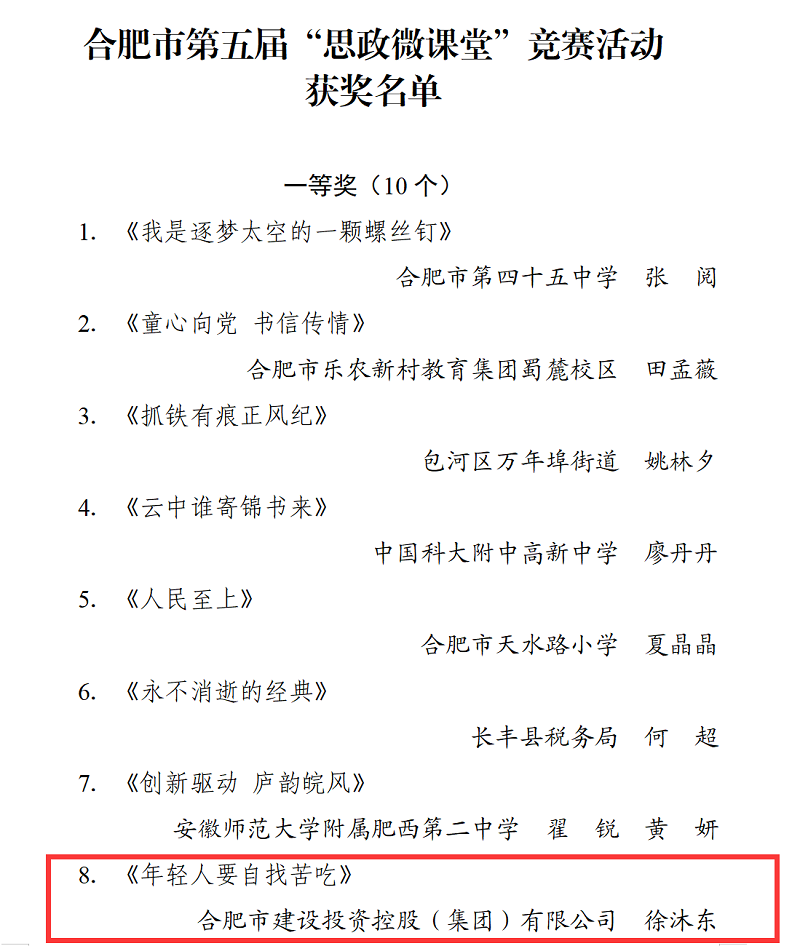 USDT数字钱包(中国区)官方网站