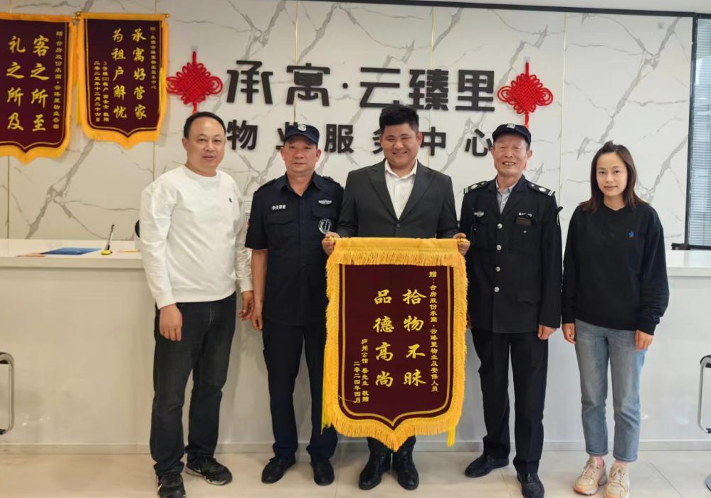 USDT数字钱包(中国区)官方网站