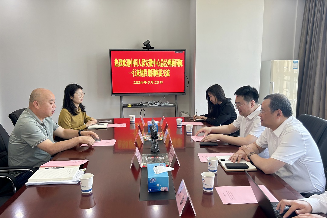 USDT数字钱包(中国区)官方网站
