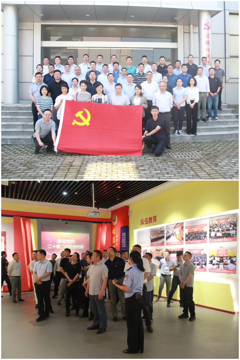 USDT数字钱包(中国区)官方网站