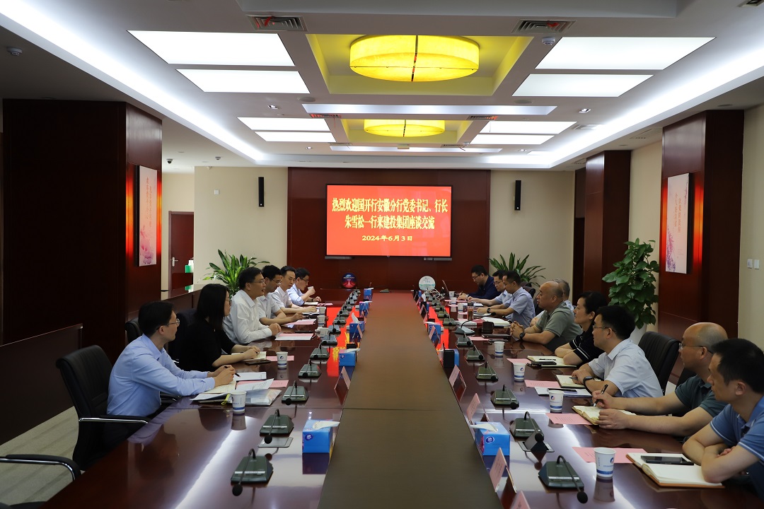 USDT数字钱包(中国区)官方网站