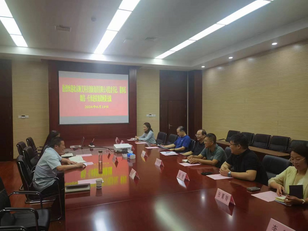USDT数字钱包(中国区)官方网站