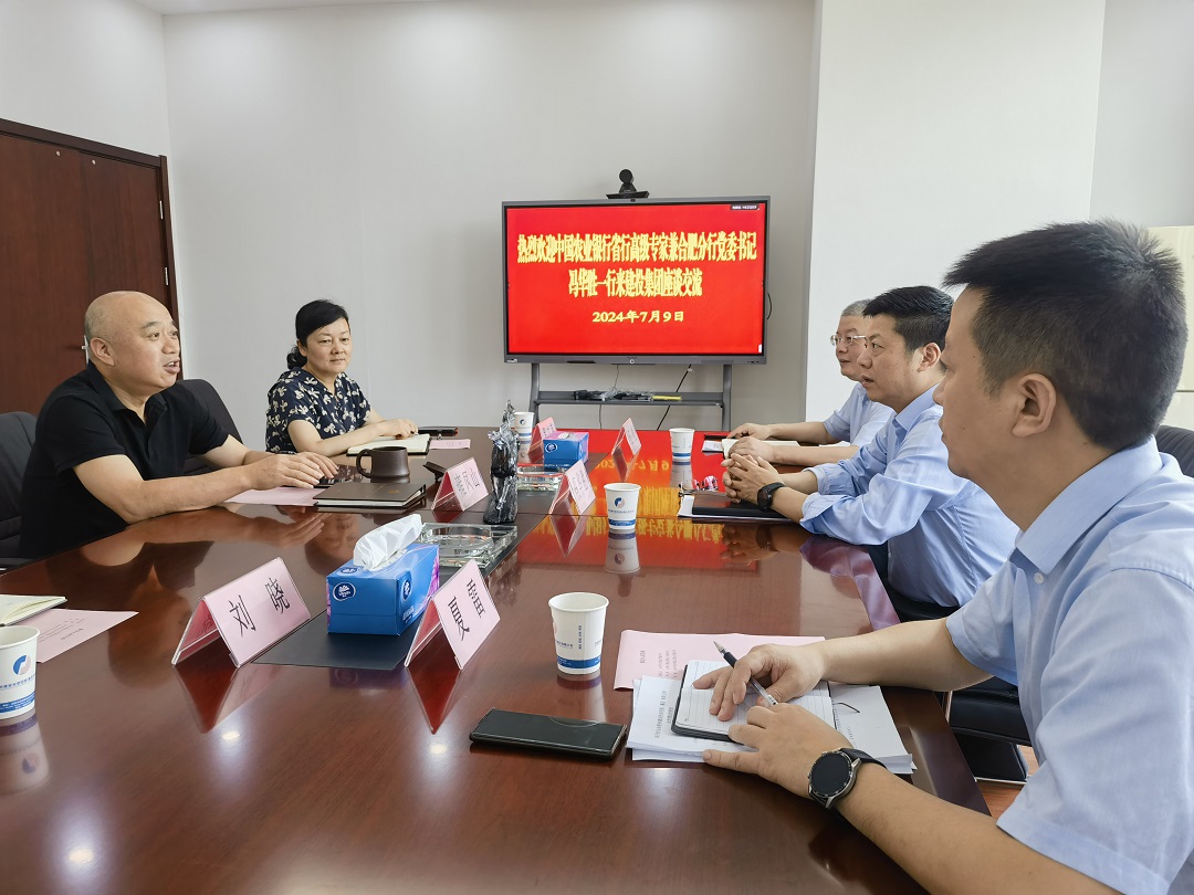 USDT数字钱包(中国区)官方网站