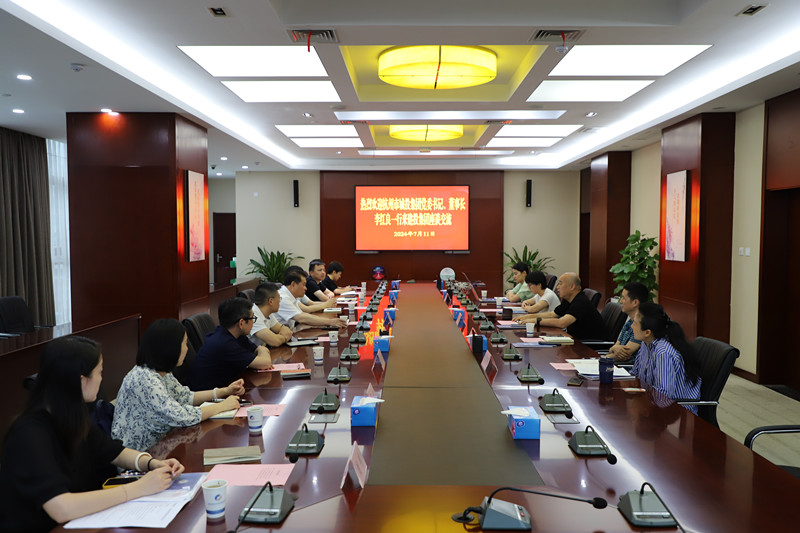 USDT数字钱包(中国区)官方网站