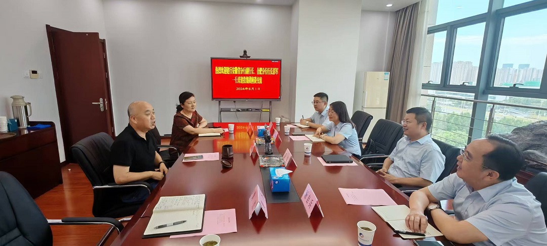 USDT数字钱包(中国区)官方网站
