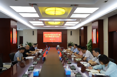 USDT数字钱包(中国区)官方网站