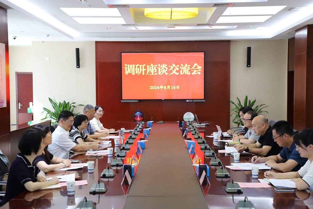 USDT数字钱包(中国区)官方网站