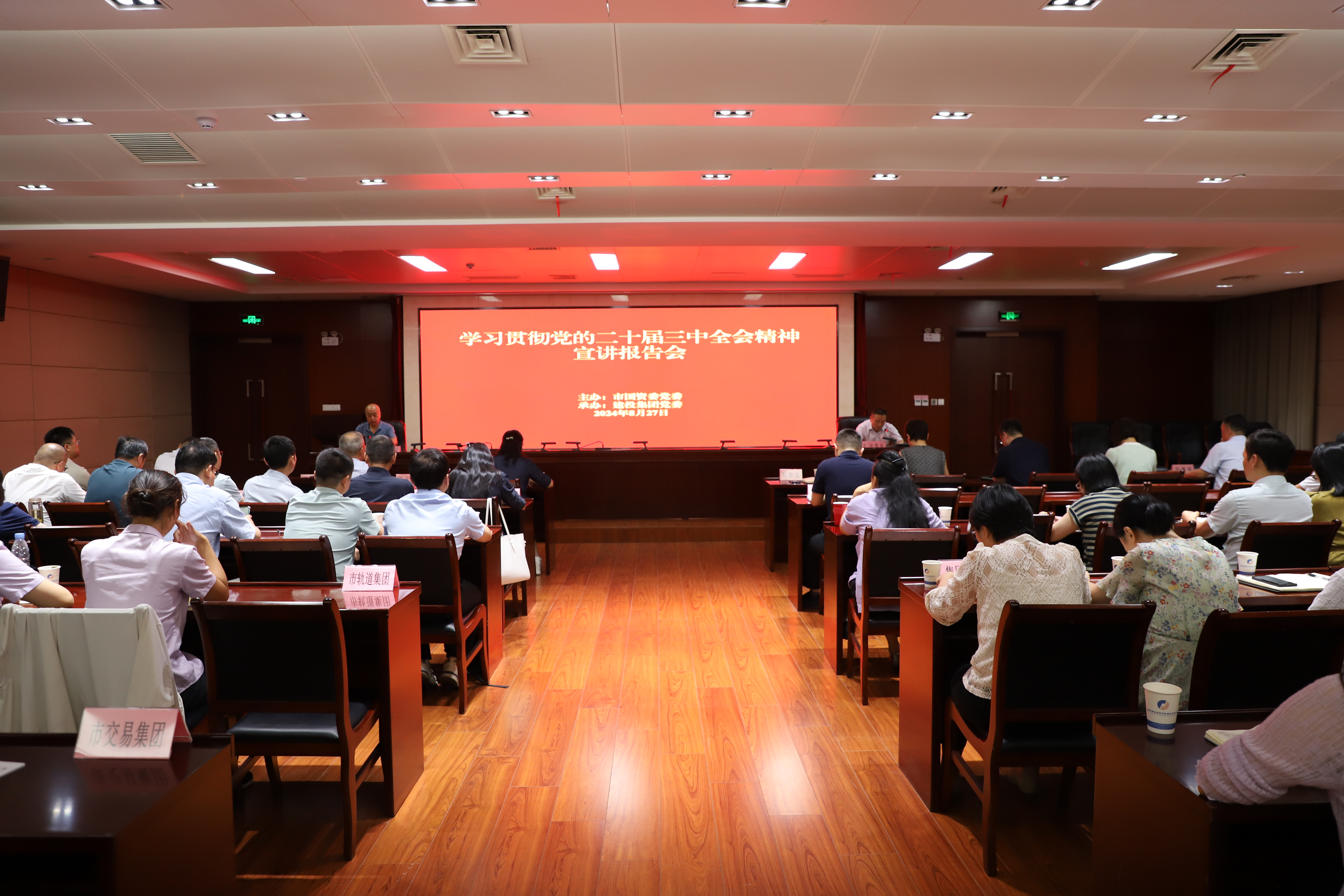 USDT数字钱包(中国区)官方网站
