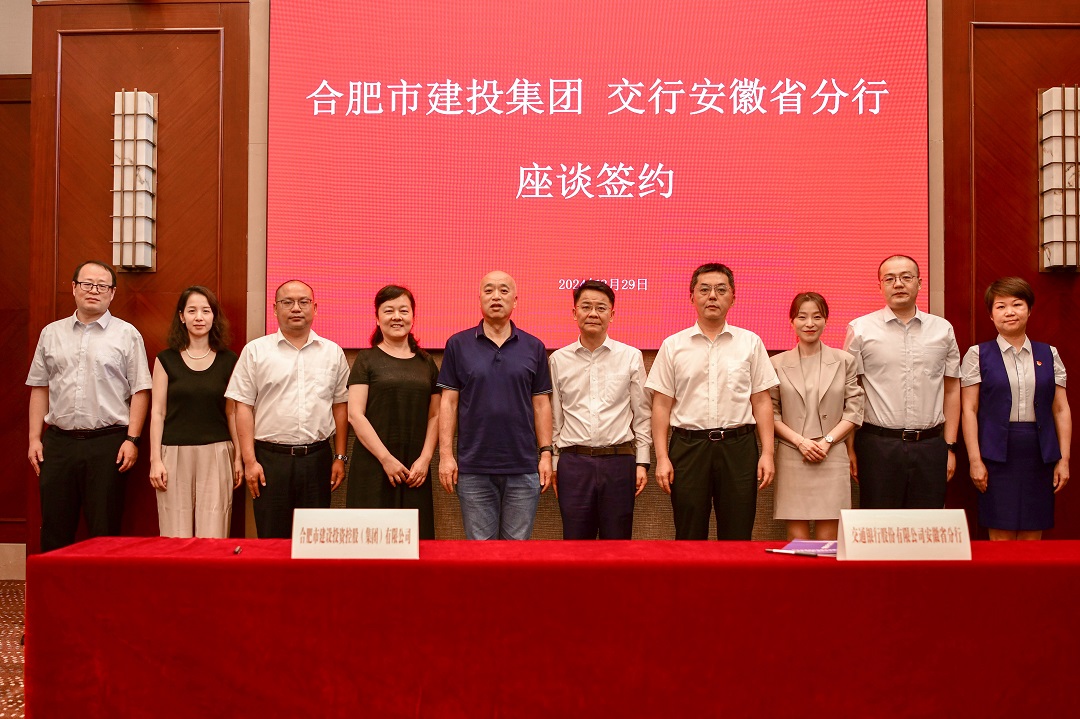 USDT数字钱包(中国区)官方网站