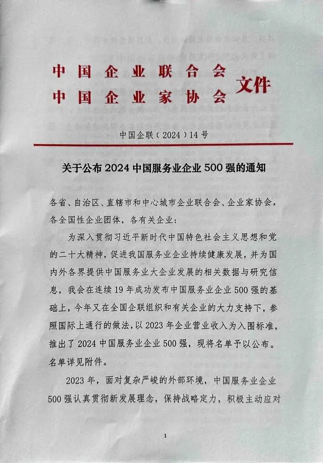 USDT数字钱包(中国区)官方网站
