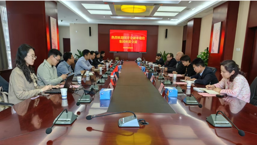 USDT数字钱包(中国区)官方网站