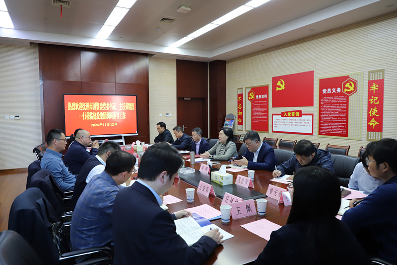 USDT数字钱包(中国区)官方网站
