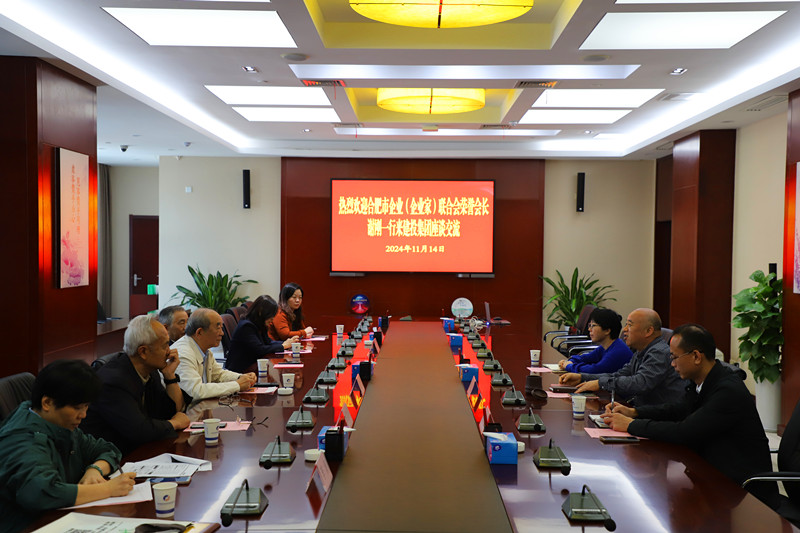 USDT数字钱包(中国区)官方网站