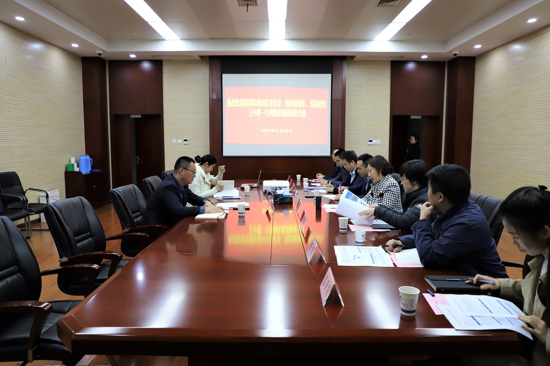 USDT数字钱包(中国区)官方网站