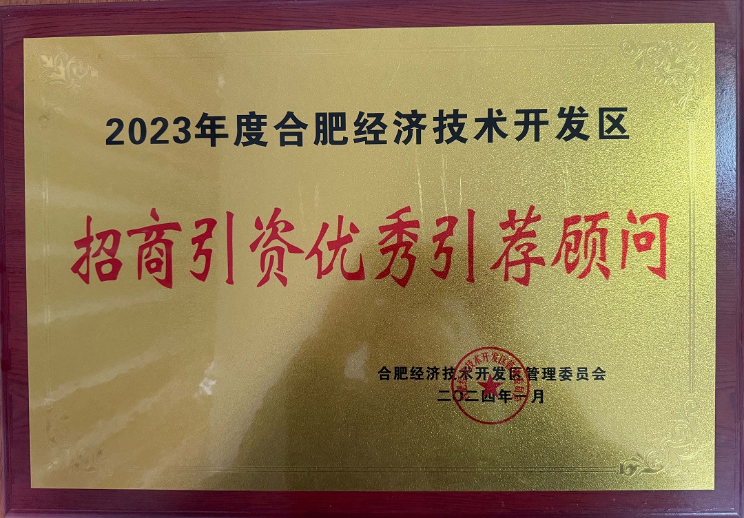 USDT数字钱包(中国区)官方网站