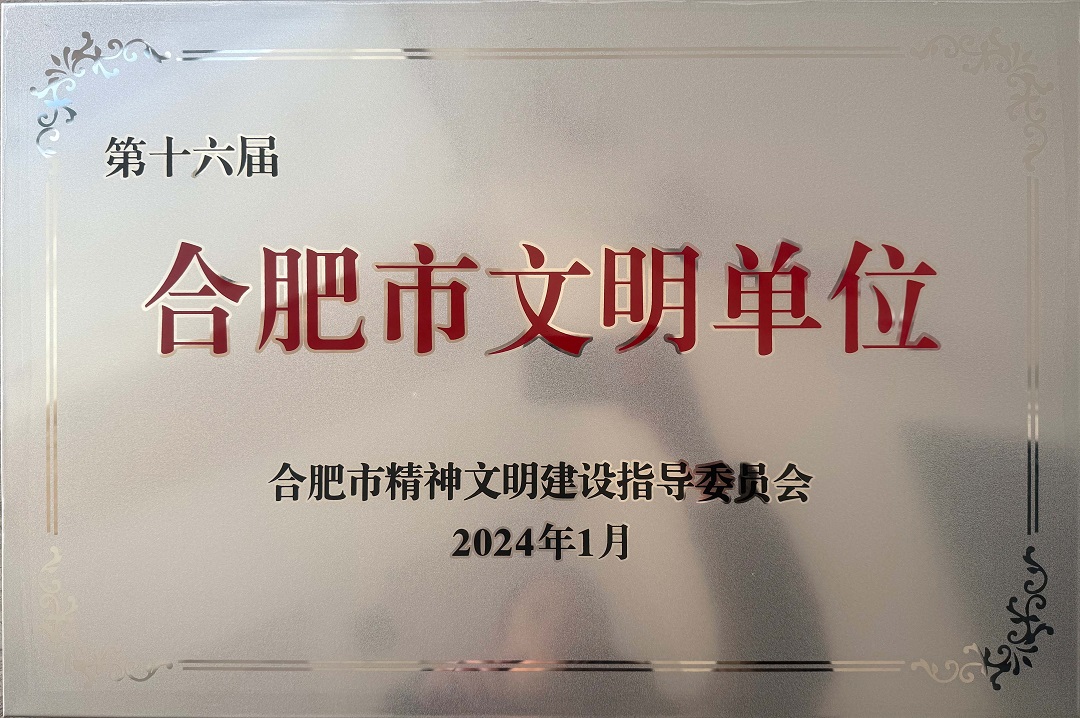 USDT数字钱包(中国区)官方网站