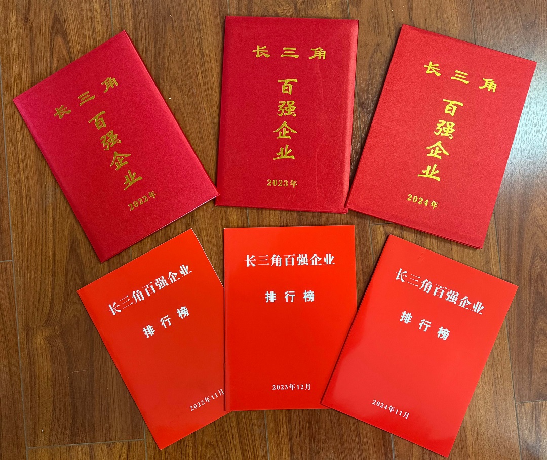 USDT数字钱包(中国区)官方网站