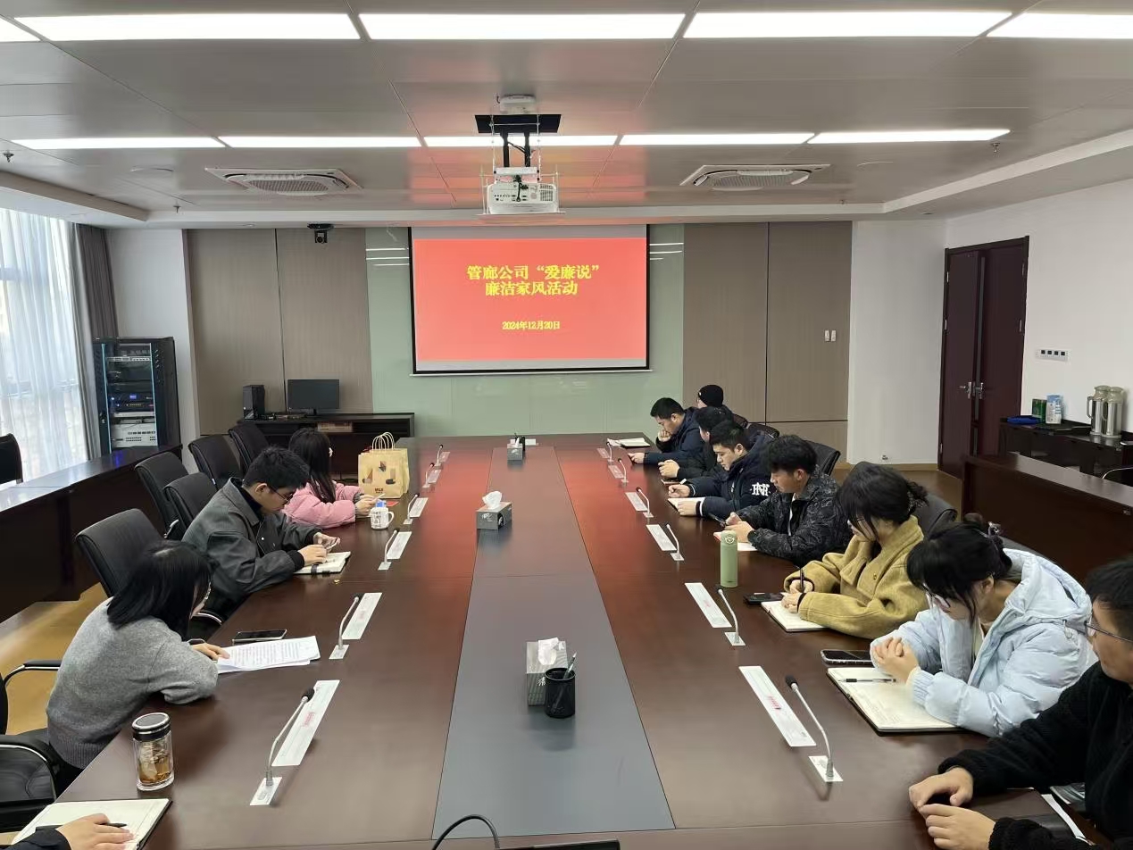 USDT数字钱包(中国区)官方网站