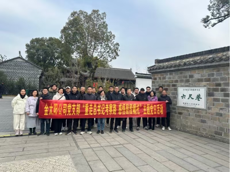 USDT数字钱包(中国区)官方网站