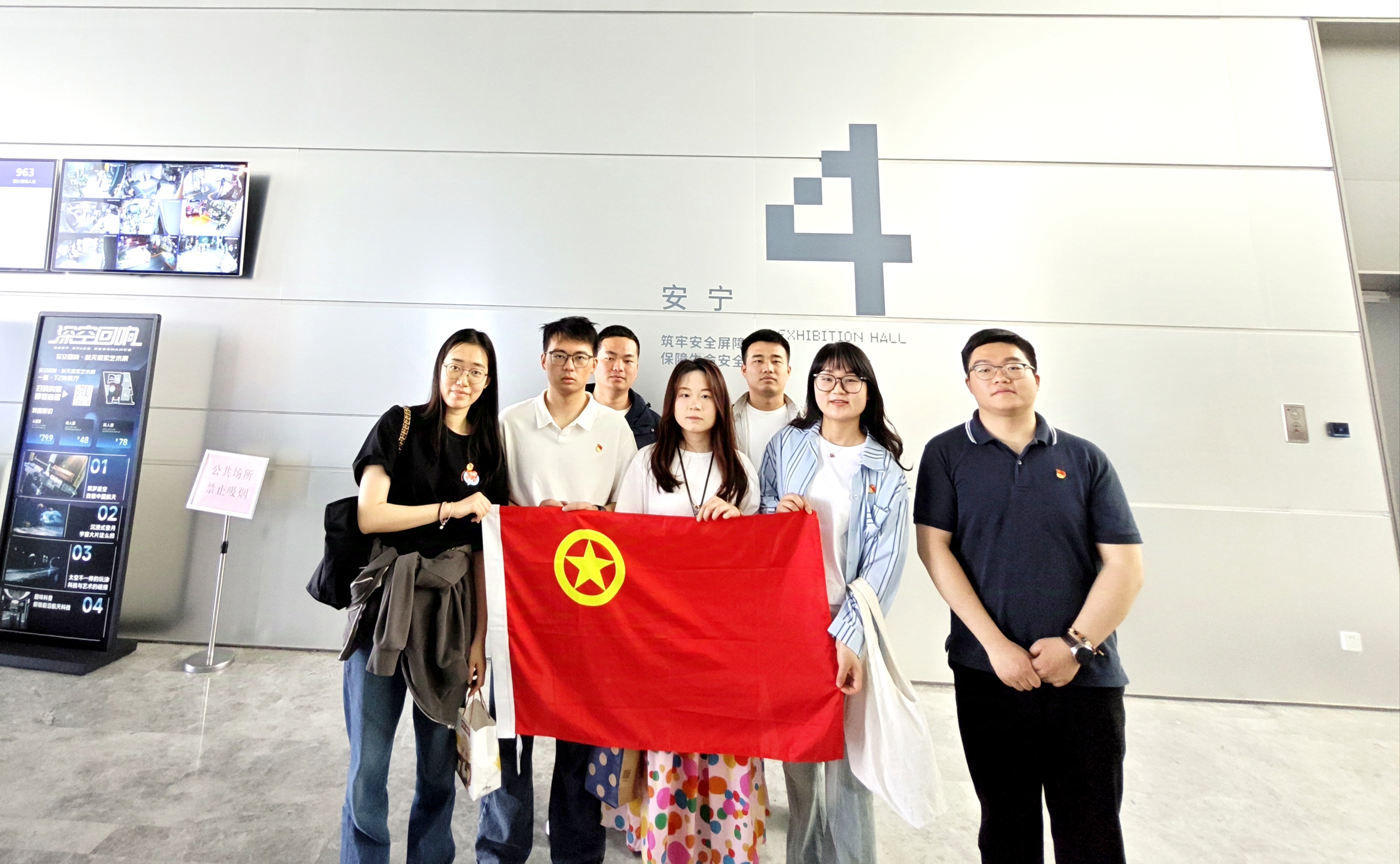 USDT数字钱包(中国区)官方网站