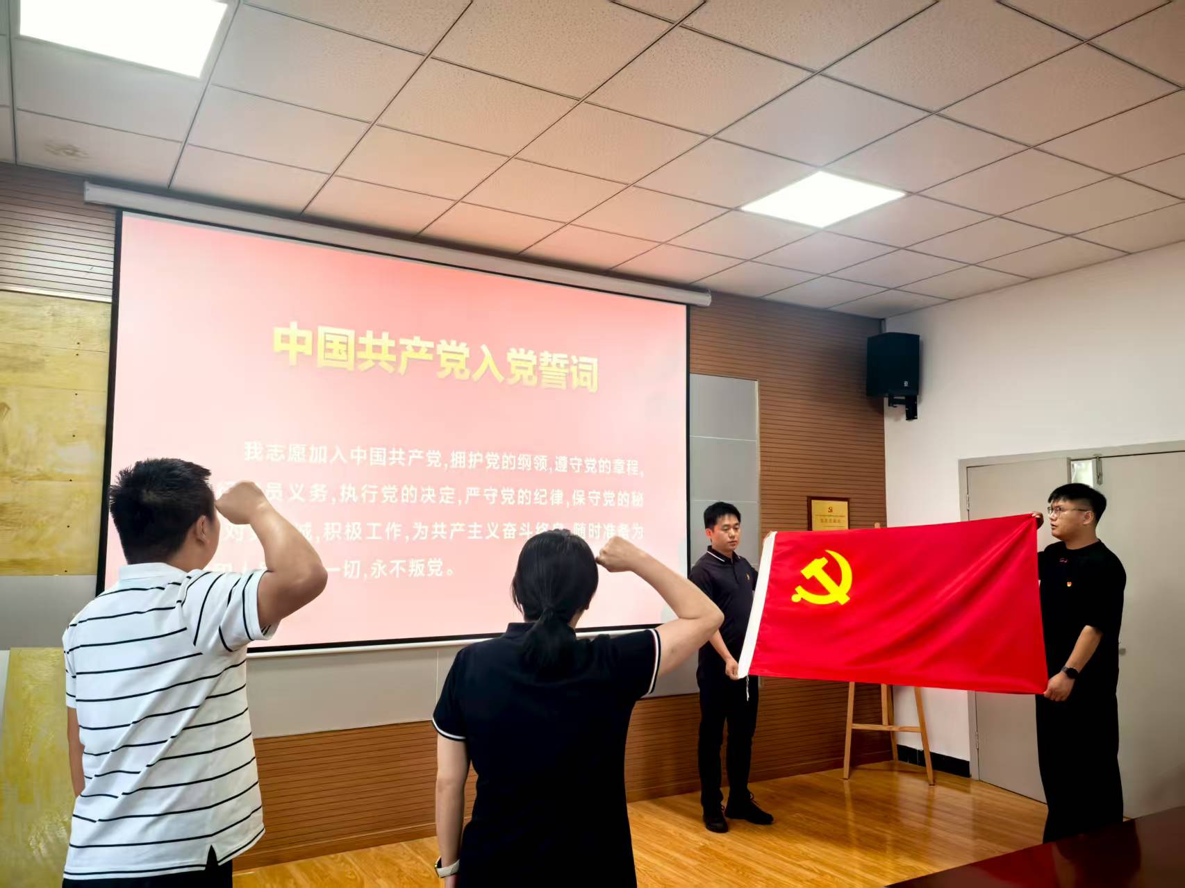 USDT数字钱包(中国区)官方网站
