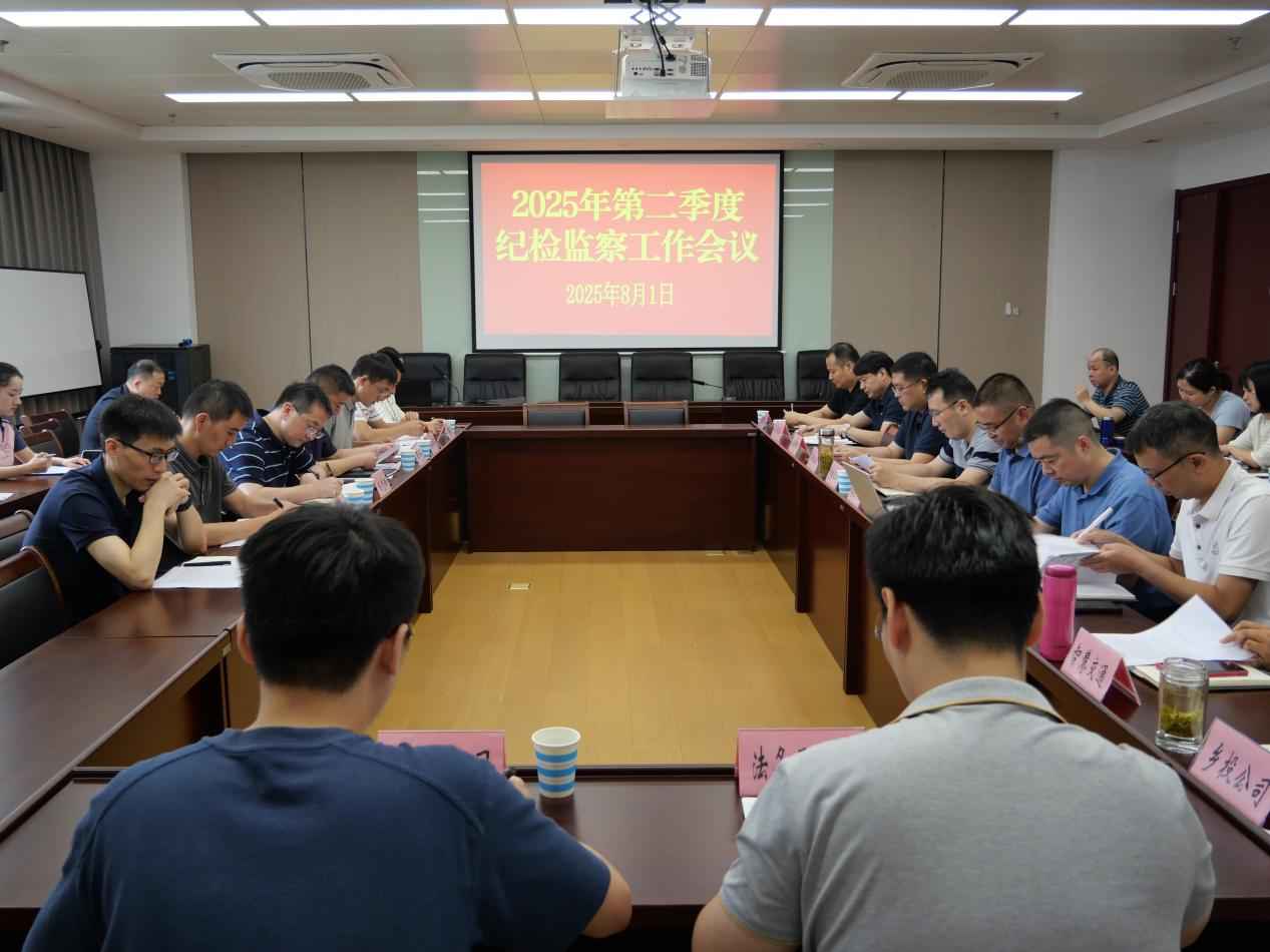 USDT数字钱包(中国区)官方网站