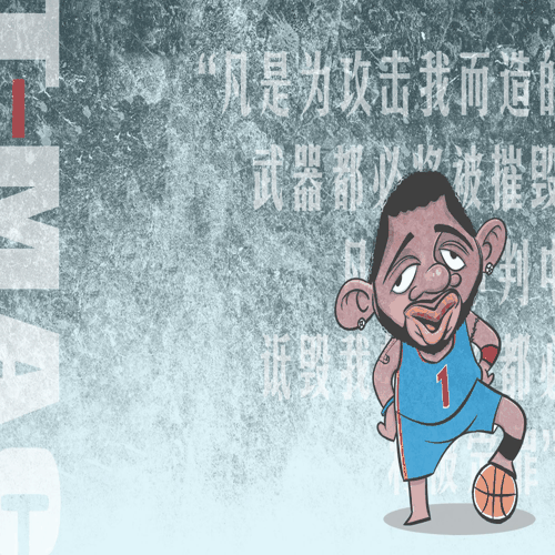 智能照明_0028_29.png